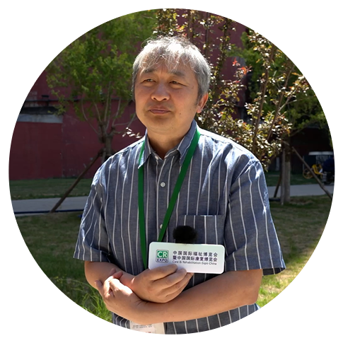 >北京語言大学言語リハビリテーション学院院長／言語障害リハビリテーション専門委員会委員長