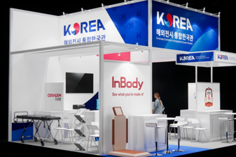 CR Expo 福祉展视力展区新闻