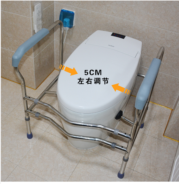 坐便器不锈钢助力架