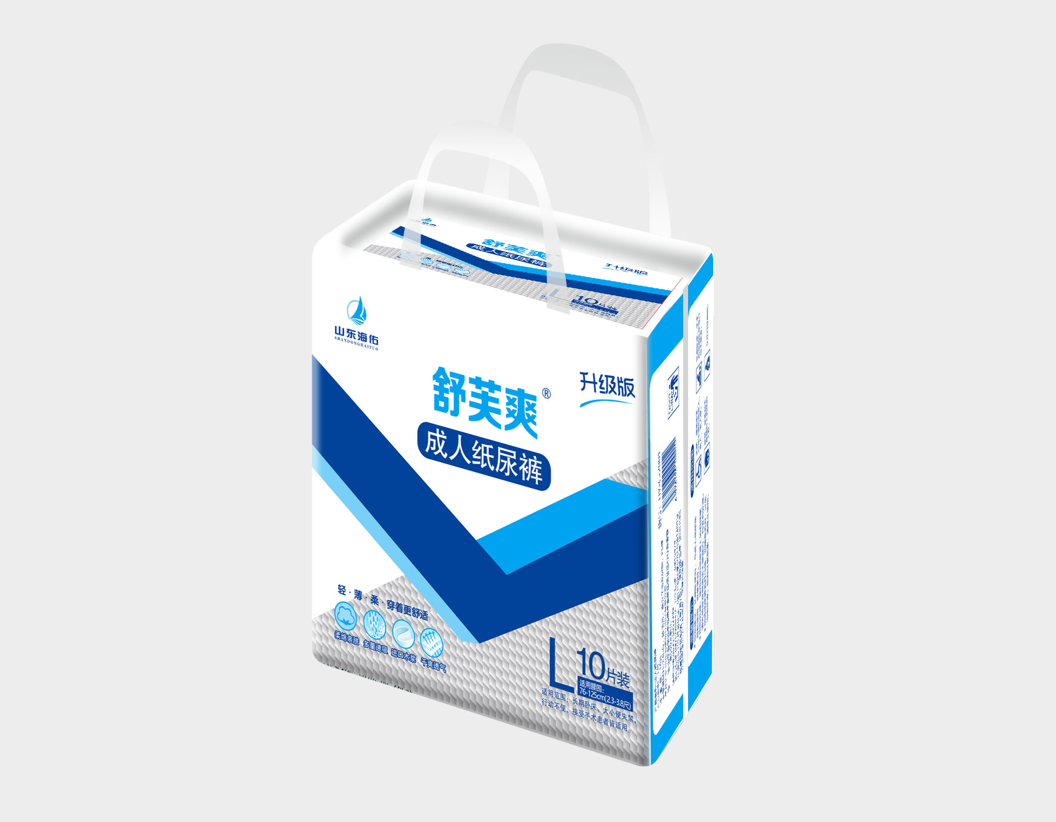 舒芙爽纸尿裤