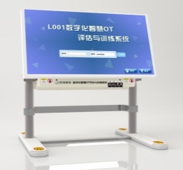 数字化智慧OT评估与训练系统