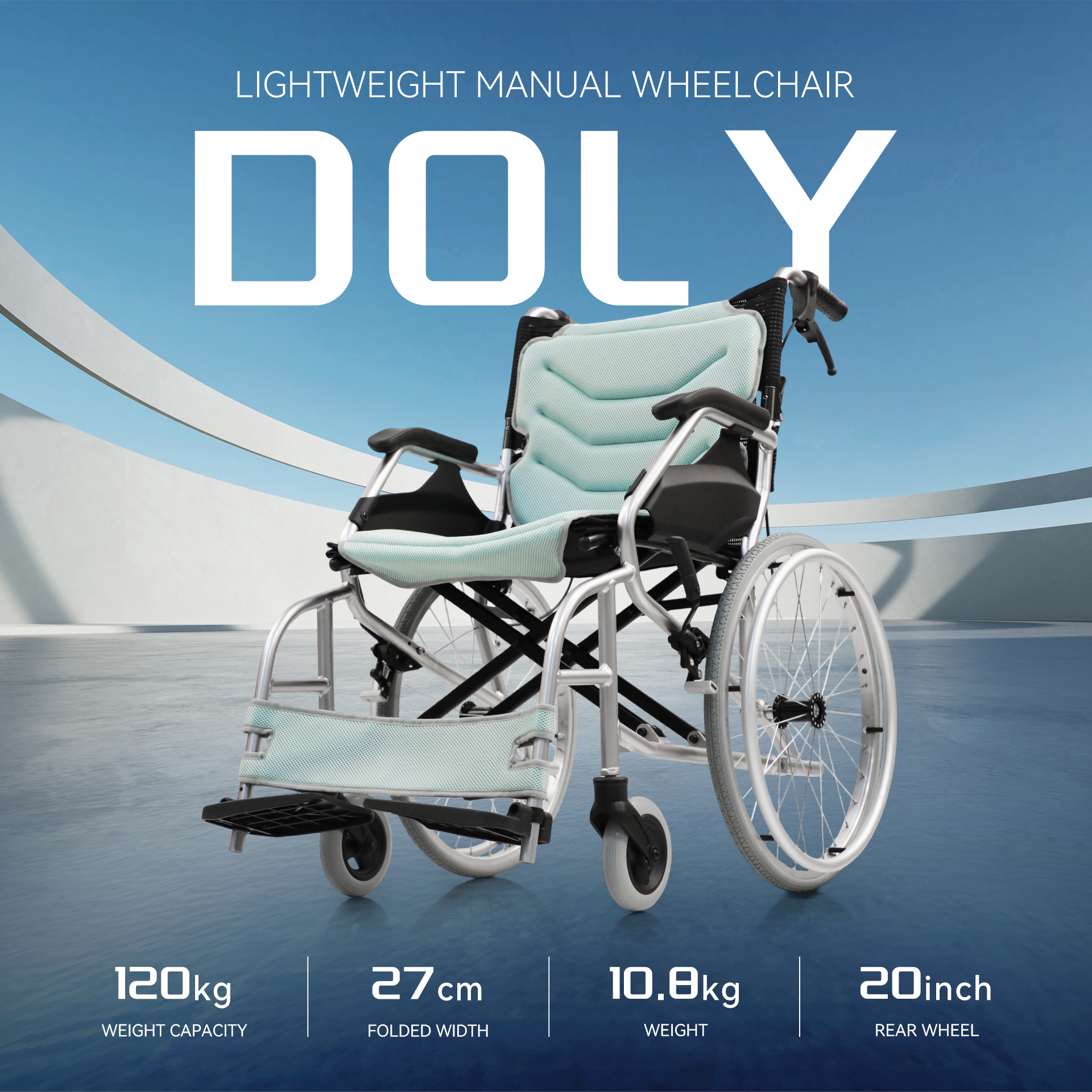 手动轮椅Doly